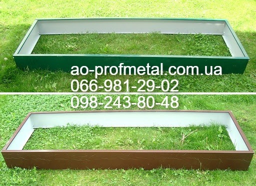 Грядки оцинкованные, Грядки разборные. Київ - зображення 5