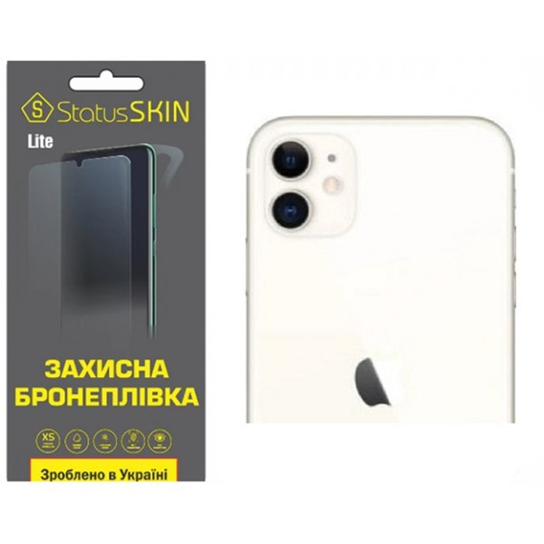 Apple Поліуретанова плівка StatusSKIN Lite на камеру iPhone 11 Глянцева (Код товару:31305) Харьков - изображение 2