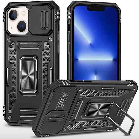 Ударопрочный чехол Camshield Army Ring для Apple iPhone 15 (6.1") Херсон