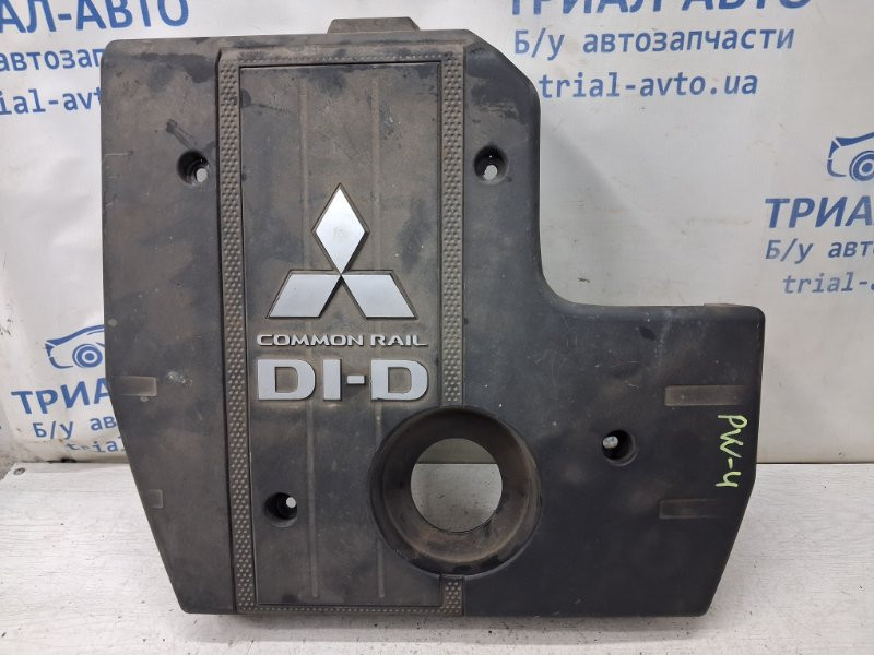 Декоративная крышка ДВС Mitsubishi Pajero Wagon 2006-2022 1003A105 (Арт. 83626) Киев - изображение 1