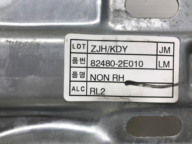 Стеклоподъемник передний правый Hyundai Tucson 2004-2009 824802E010 (Арт. 31536) Київ - зображення 4