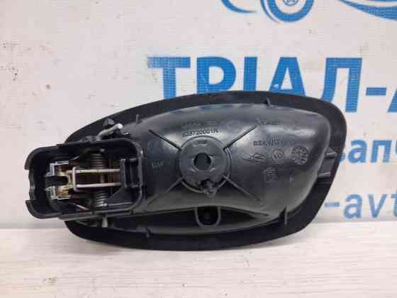 Ручка двери внутренняя правая Renault Megane 2008-2016 826720001R (Арт. 76336) Киев