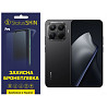 Поліуретанова плівка StatusSKIN Pro для Xiaomi 15T Pro Матова Харьков