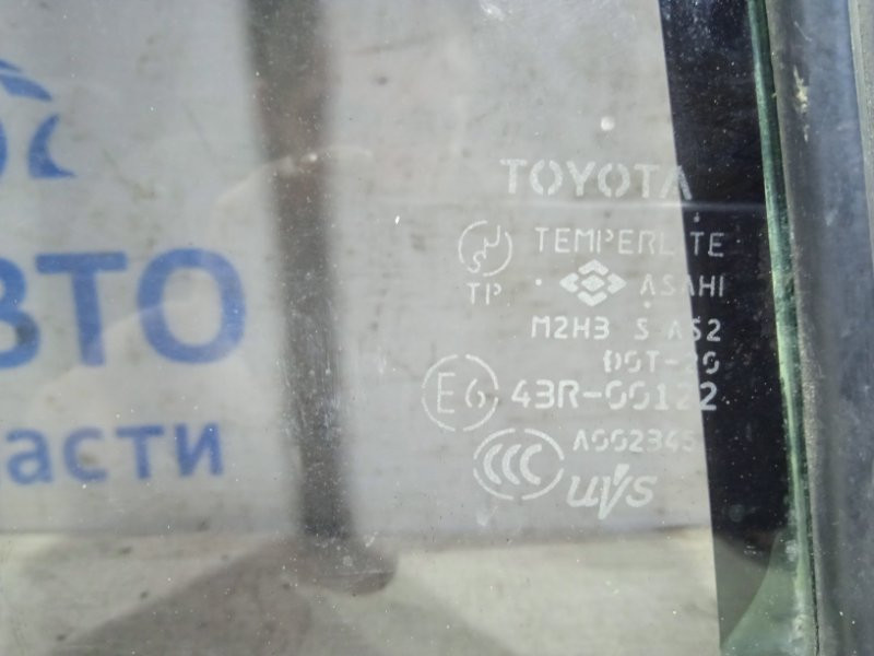Стекло двери задней левой (форточка) Toyota Prado 2002-2009 6812460221 (Арт. 12031) Київ - зображення 2