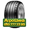 15/70R18 Vredestein AW 151A8 PR16 Сельхоз шина Київ