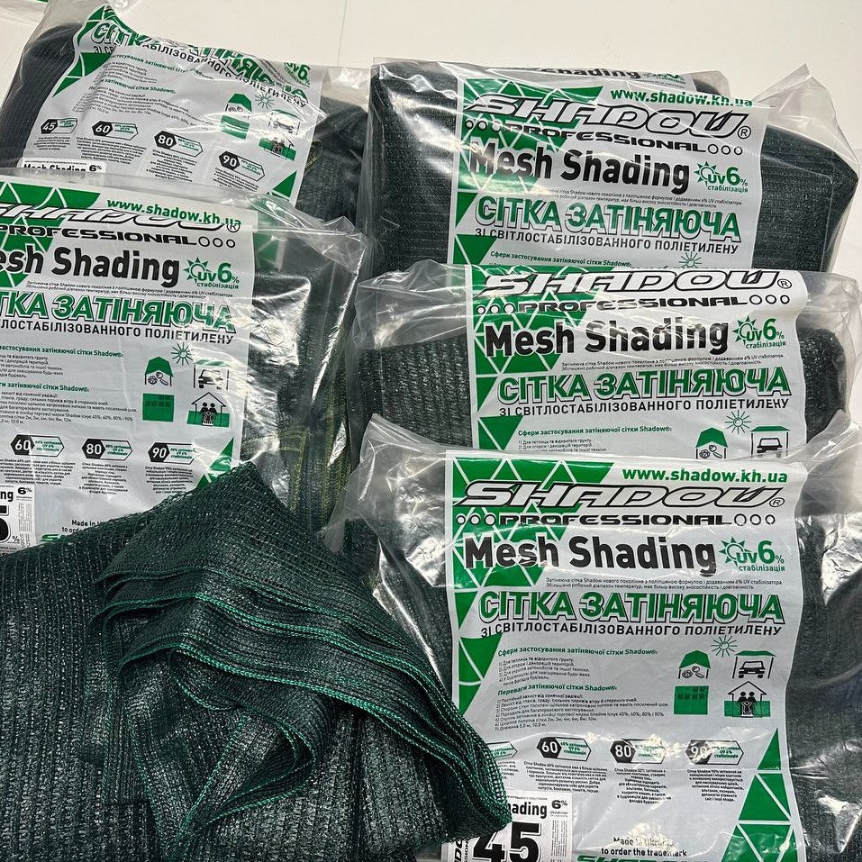 Затеняющая сетка 45% ширина 2м от солнца сетка на метраж Харьков - изображение 6