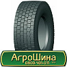 315/80 R22.5 Compasal CPD38 157/154M Ведуча шина Киев