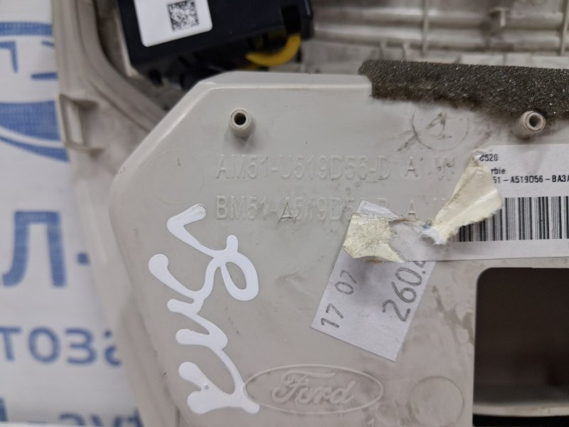 Плафон передний Ford Kuga CBS 2.0 DIESEL 2011 (б/у) Киев - изображение 5