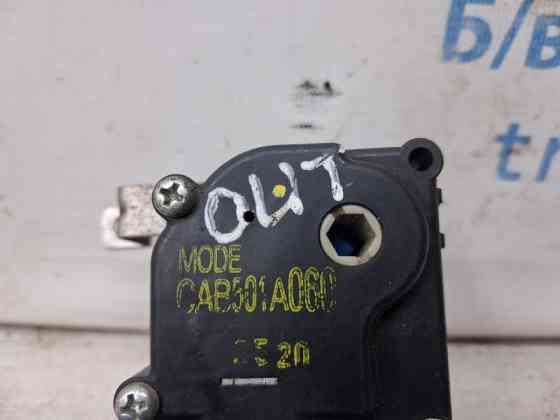 Сервопривод Mitsubishi Outlander 2003-2006 MR568607 (Арт. 69859) Київ