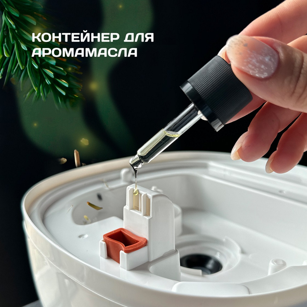 Увлажнитель воздуха Liberton LAH-5802 4 л белый Київ - зображення 9