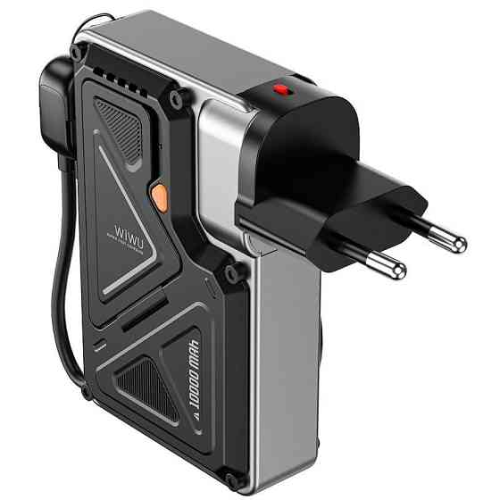 Портативное ЗУ Power Bank WIWU Wi-P057 Knight 22.5W+PD35W 10000 mAh Херсон