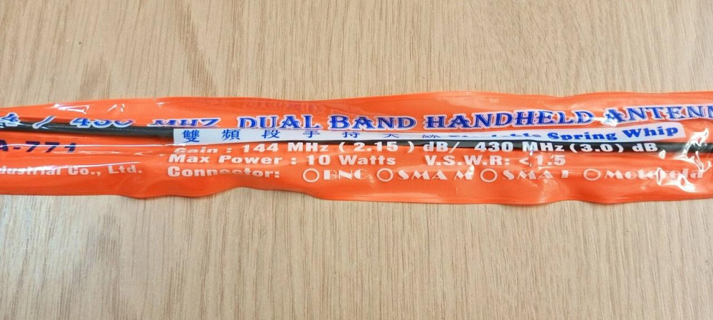 Антенна 144/430 МГц 2,15dBi/3dBi 10Вт NAGOYA NA-771, SMA-female, оригинальная с голограммой + перехо Днепр - изображение 7