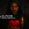 ПРИВОРОТ любимого человека Івано-Франківськ