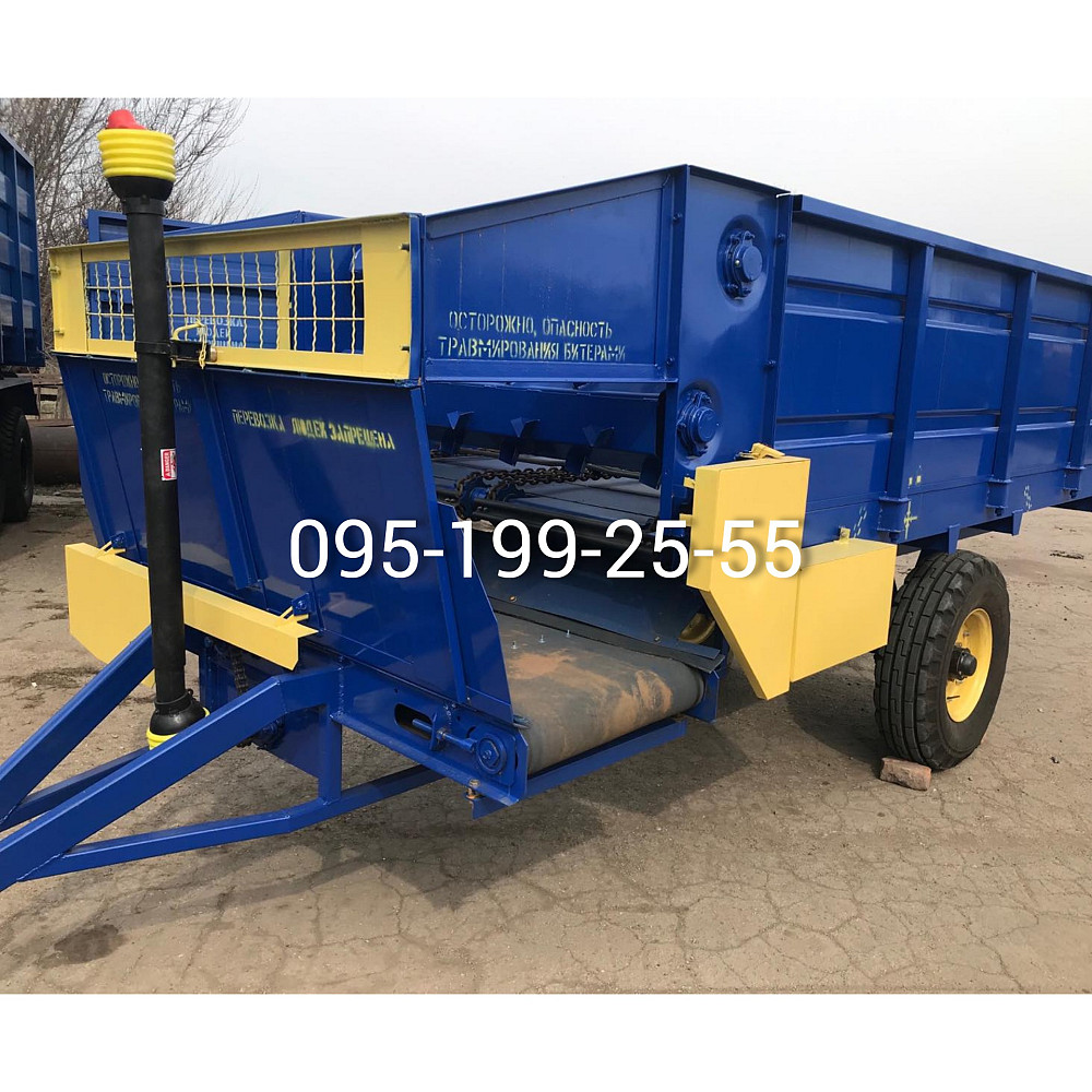 Кормороздавач РММ-5. Запчастини до КТУ-4, РММ-5 Запоріжжя - зображення 1