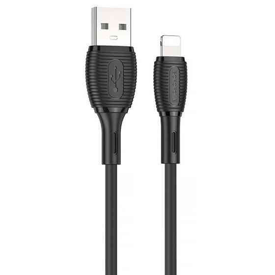 Уценка Дата кабель Borofone BX86 Advantage USB to Lightning (1m) Херсон