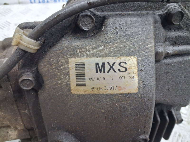 Редуктор передний Mitsubishi Pajero Wagon 1999-2006 MR548646 (Арт. 68859) Київ - зображення 7