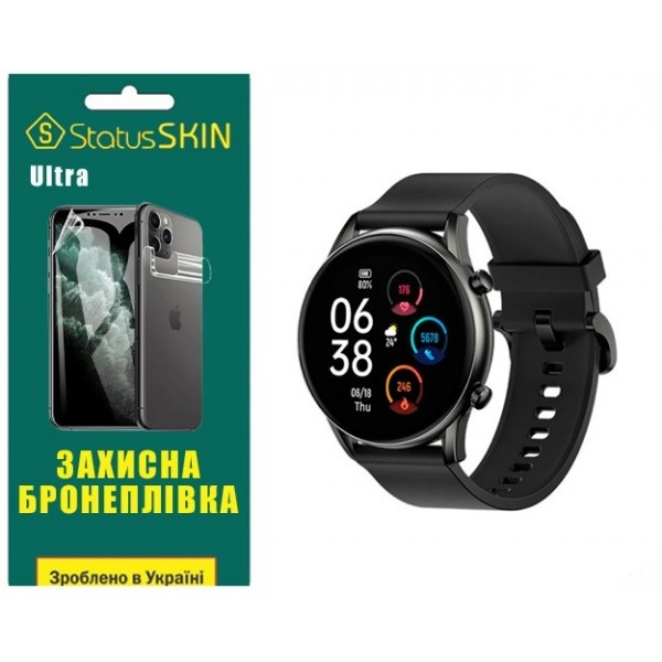 Поліуретанова плівка StatusSKIN Ultra на екран Haylou RT2 LS10 Глянцева (Код товару:25702) Харків - зображення 3