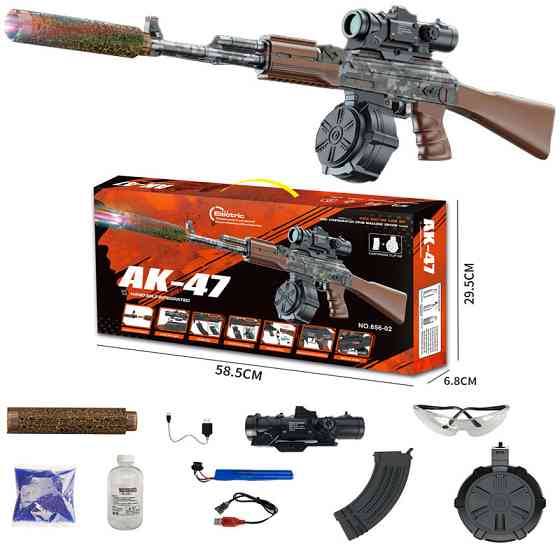 Уценка Автомат на гидрогелевых шариках (орбизах) AK-47 Херсон