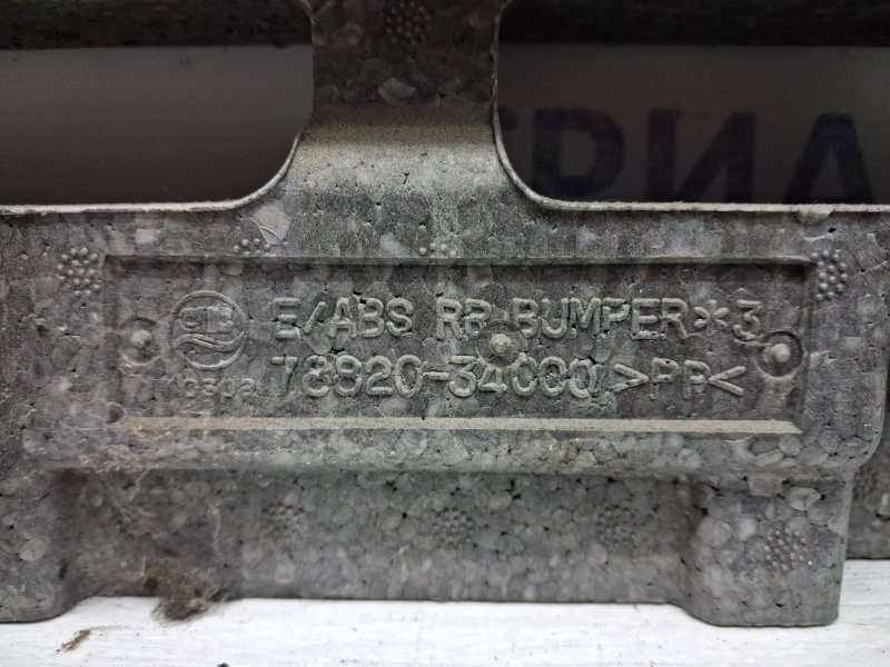 Абсорбер задний SsangYong Korando C200 2.0 DIESEL D20DT 2010 (б/у) Киев - изображение 5