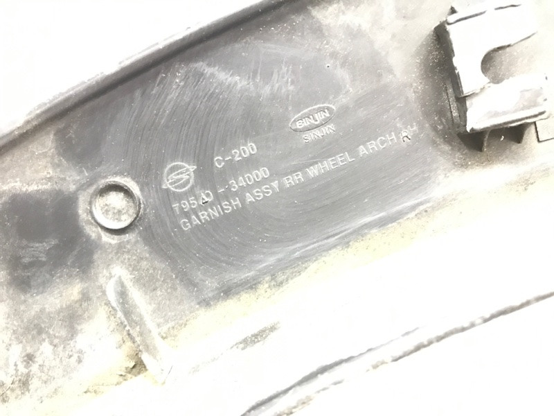 Накладка крыла SsangYong Korando 2010-2019 7954034000 (Арт. 44904) Київ - зображення 9