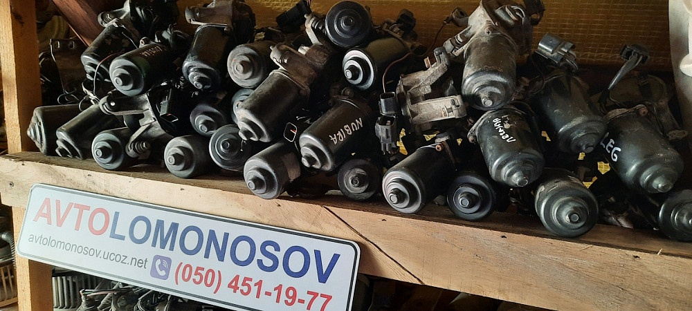 Наружная Внутренняя ручка двери GM Daewoo Nubira Leganza Tacuma Дніпро - зображення 7