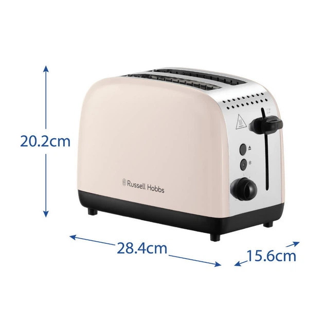 Тостер Russell Hobbs 26930-56 1670 Вт бежевый Киев - изображение 4