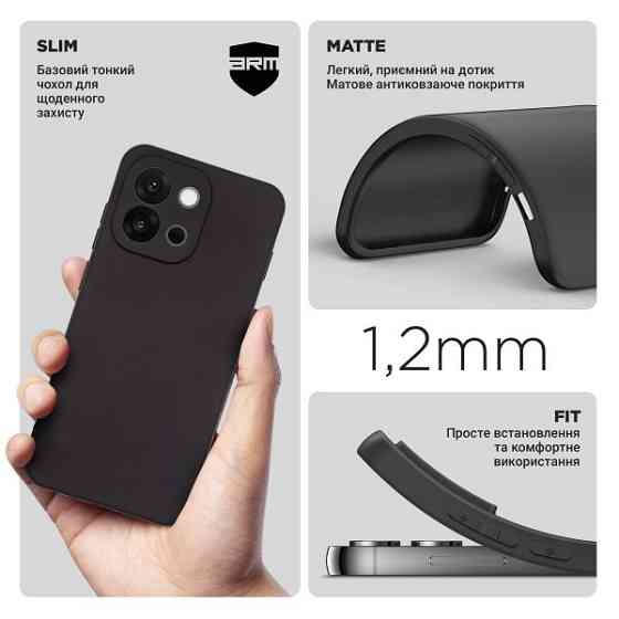 Чохол ArmorStandart Matte Slim Fit Camera Cov для OnePlus 13T Black (ARM86732) (Код товару:41557) Харків
