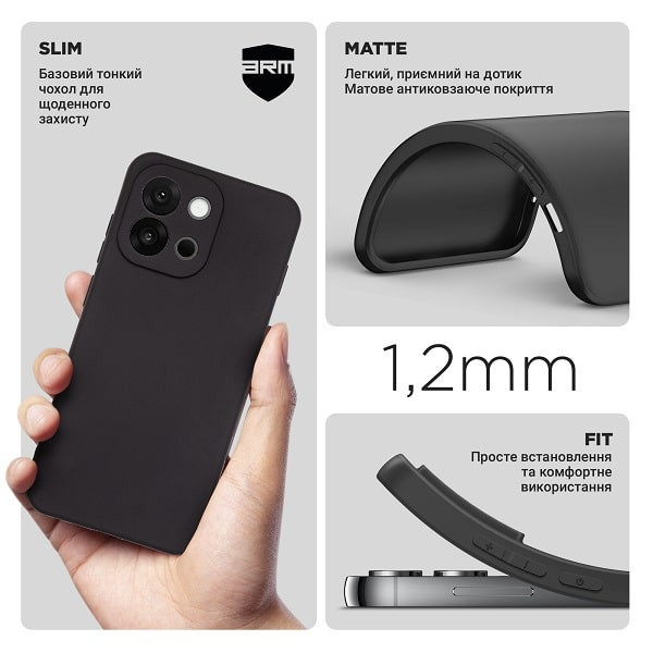 Чохол ArmorStandart Matte Slim Fit Camera Cov для OnePlus 13T Black (ARM86732) (Код товару:41557) Харків - зображення 3