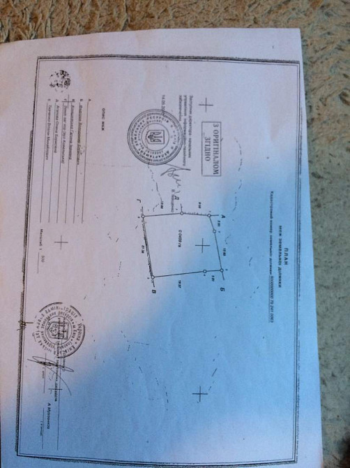 Продам участок под застройку ГОЛОСЕЕВО!! Київ - зображення 4