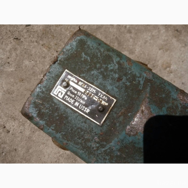 Гидроклапана ВГ-66-32М, Рном. -1мРа. Qном. -32л/мин. -4шт Харьков - изображение 3