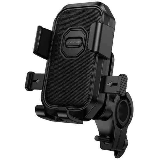 Вело- Мото- держатель Borofone BH141 Camino universal holder Херсон