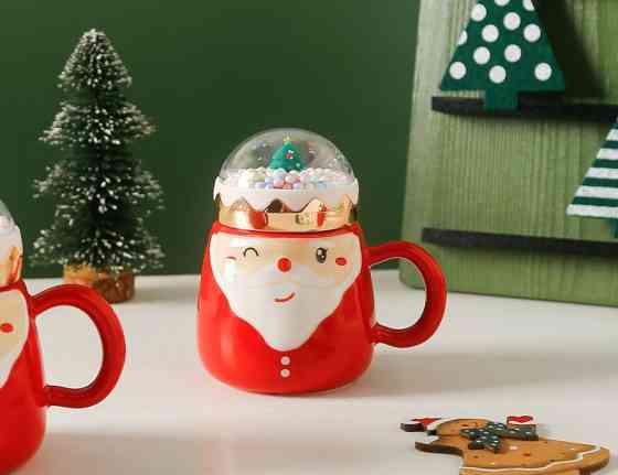 Кружка з кришкою новорічна Merry Christmas 1 90402 470 мл (уцінка) Киев