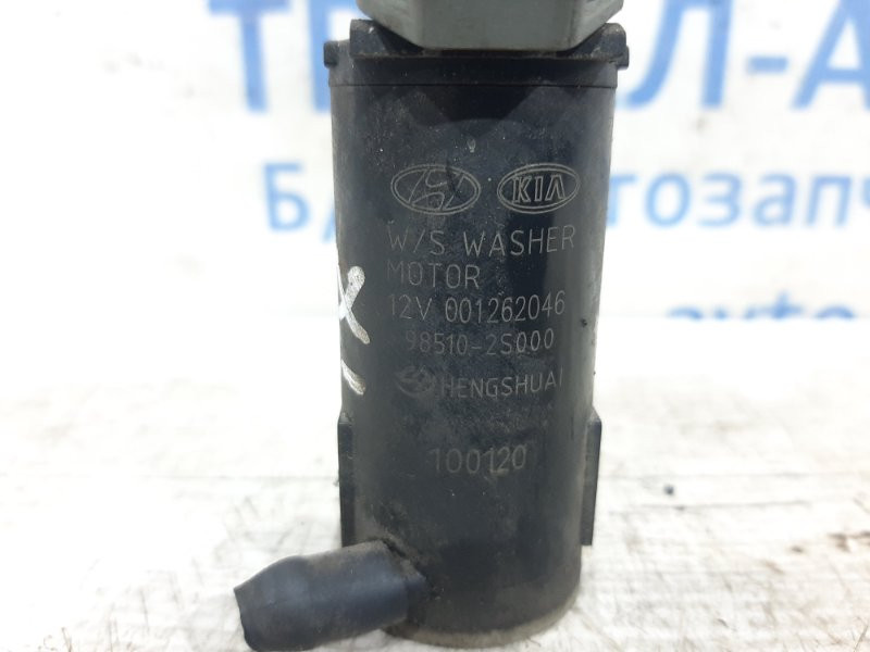 Насос омывателя стекла Hyundai IX35 2010-2017 985102S000 (Арт. 24634) Киев - изображение 3