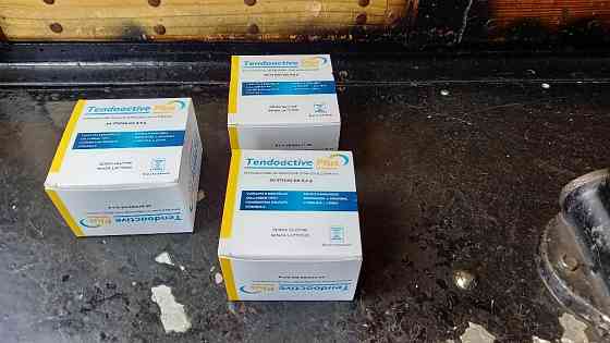 Диетическая добавка-БАДы Tendoactive Plus 20 стиков Bruno Farmaceutici Запоріжжя