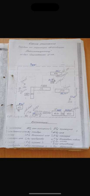 продажа производственные помещения Жолковский, Рава-Русская, 160000 $ Рава-Руська - зображення 7
