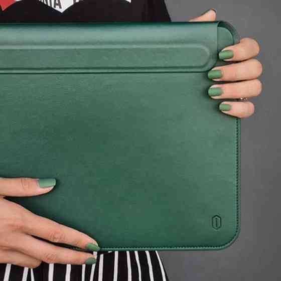 Чехол WIWU Air Skin Pro II 13.3" Херсон