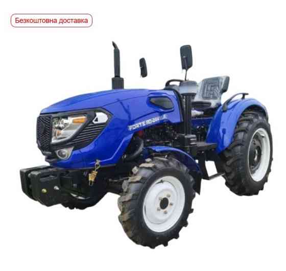 Мінітрактор Forte RD-244 LUX Київ