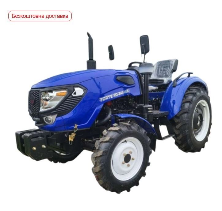 Мінітрактор Forte RD-244 LUX Киев - изображение 1