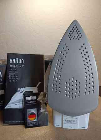 Паровой утюг Braun TexStyle 7 TS 715. Новый Днепр