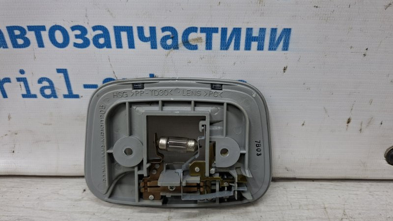 Плафон задний Mitsubishi Lancer 2007-2017 MR190205 (Арт. 72559) Киев - изображение 2