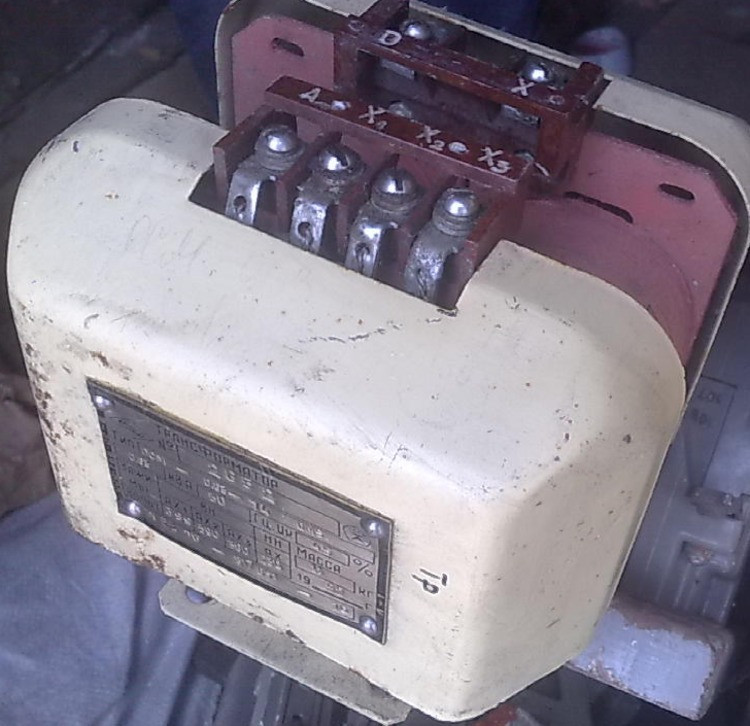 Трансформатор ОСМ-0,63-74ом5 Сумы - изображение 1