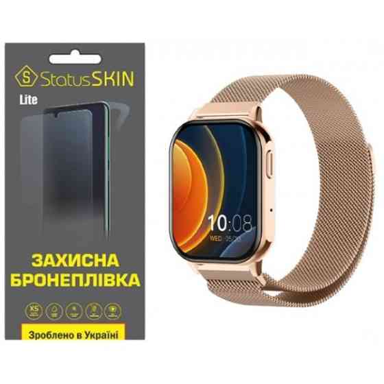 Поліуретанова плівка StatusSKIN Lite для Proove Elysium Матова (Код товару:38334) Харьков