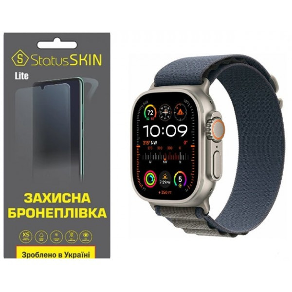 Поліуретанова плівка StatusSKIN Lite на екран Apple Watch Ultra 2 49mm Глянцева Харьков - изображение 2