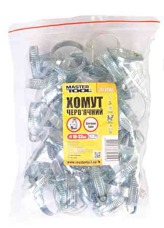Хомут червячный MASTERTOOL German type W1 DIN 3017 9.0 мм Ø 18-32 мм 50 шт 20-1980 Харків