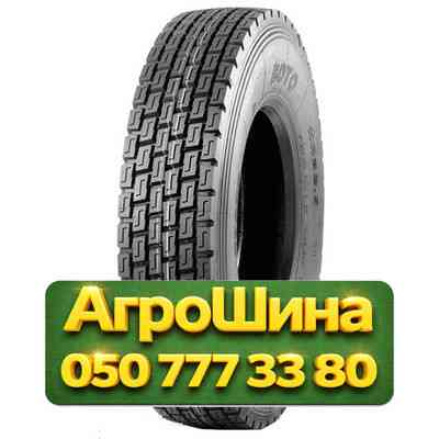 315/80R22.5 Boto BT398+ 156/150L Ведущая грузовая шина Київ