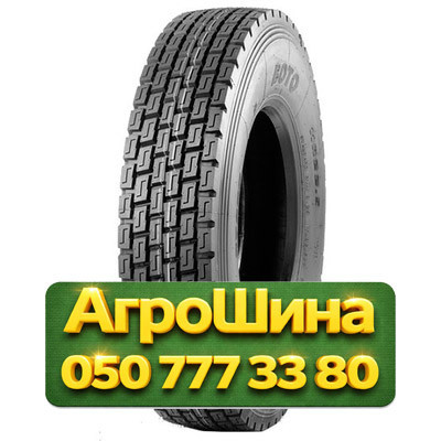 315/80R22.5 Boto BT398+ 156/150L Ведущая грузовая шина Київ - зображення 1