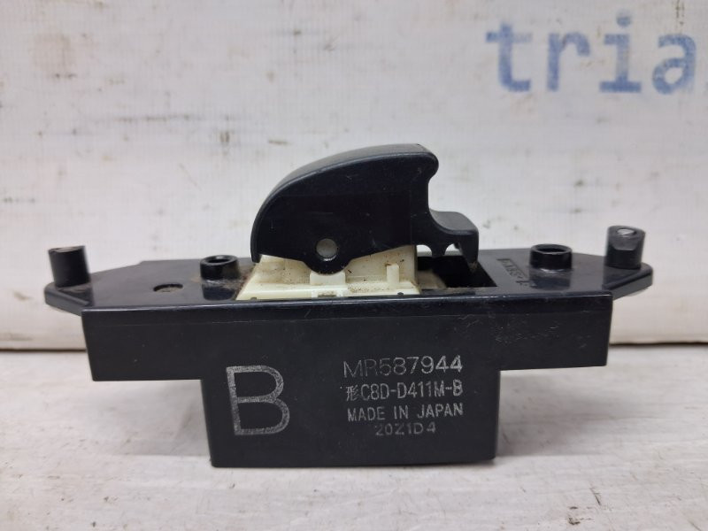 Кнопка стеклоподъемника Mitsubishi ASX 2010- MR587944 (Арт. 65647) Київ - зображення 1