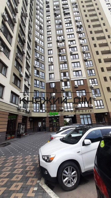 Оренда 1 кімнатної квартири м. Вирлиця № 11137384 Київ - зображення 9