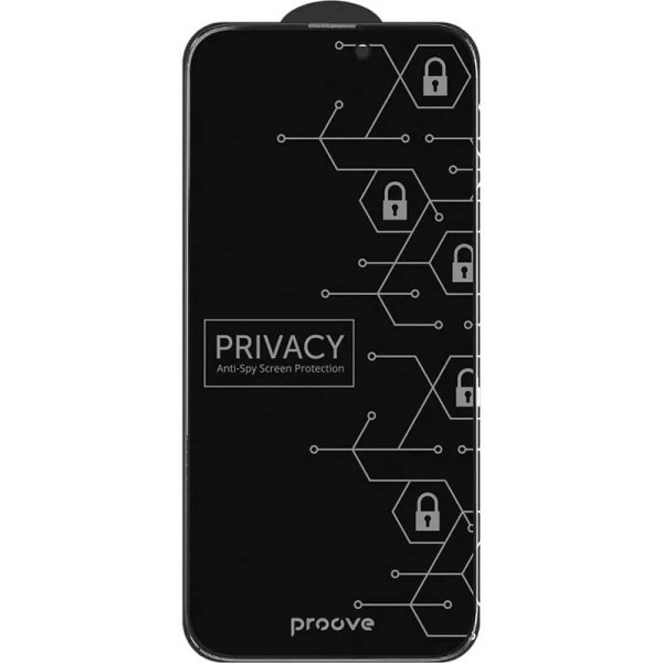 DM Захисне скло Privacy для Apple iPhone 16 Pro/17 Black Харків - зображення 2