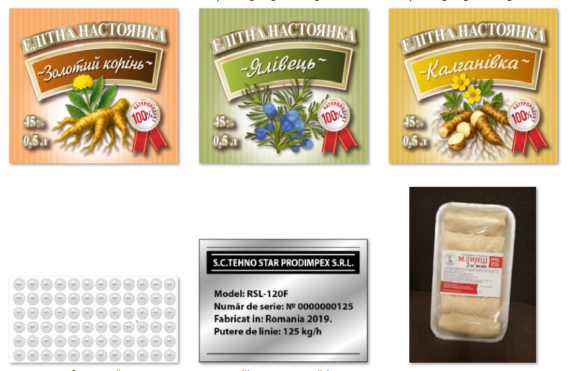 Стікери кольорові та чорно-білі Киев - изображение 1